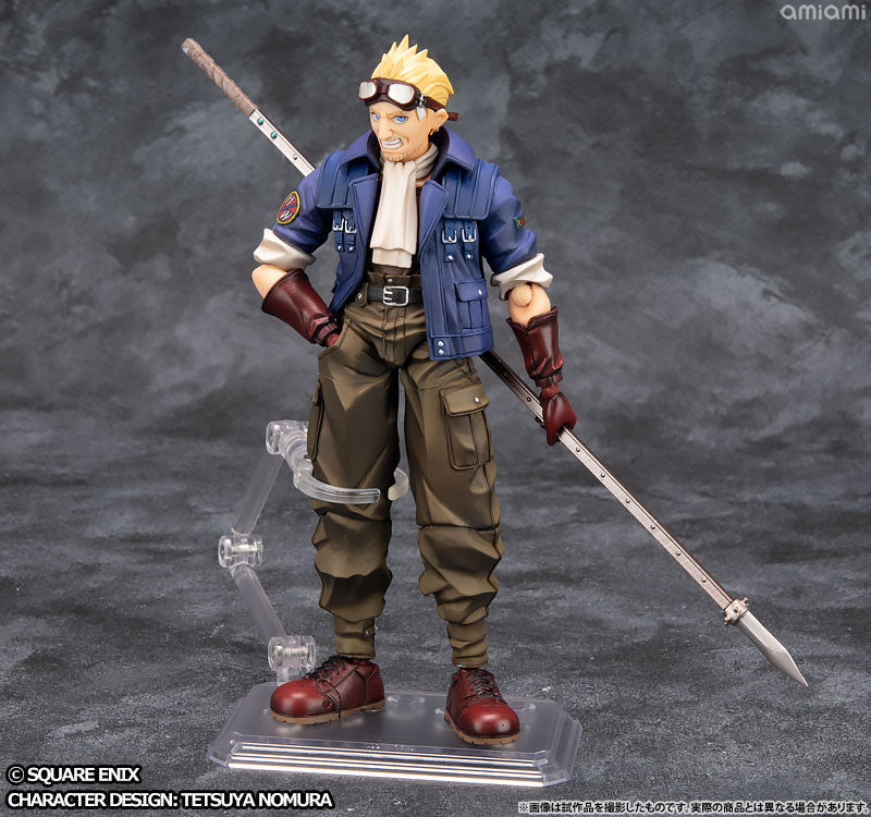 Final Fantasy VII Bring Arts Cid Highwind - Image 2