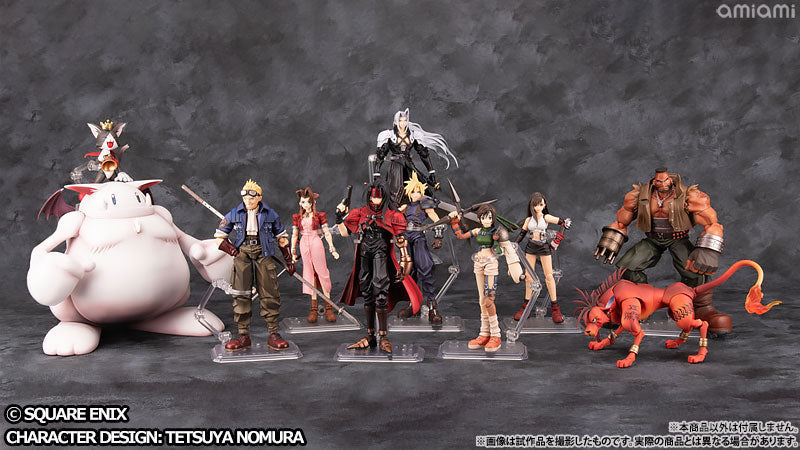 Final Fantasy VII Bring Arts Cid Highwind - Image 20