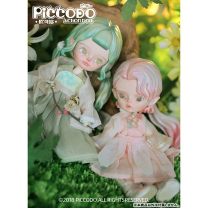 PICCODO ACTION DOLL X Xiao Bai Ma Taohua Chibi Doll - Image 13