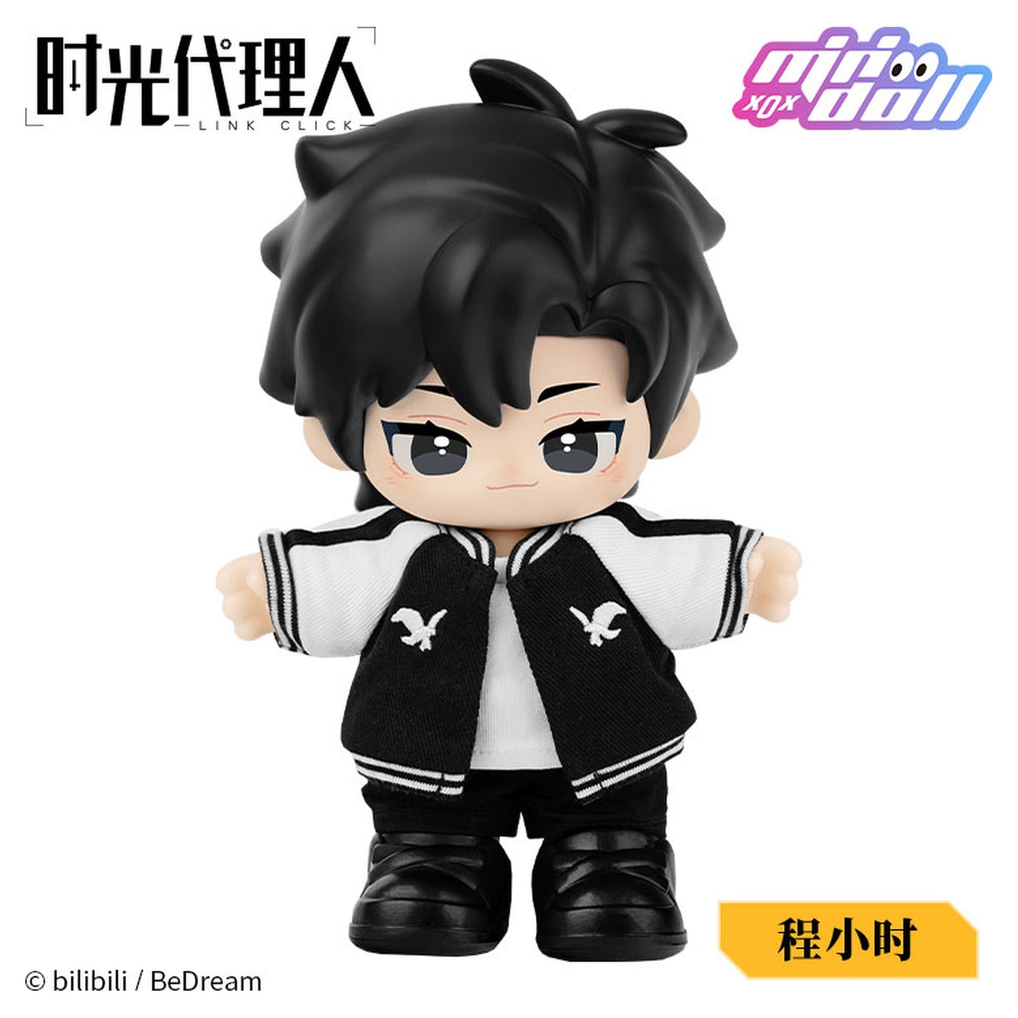 Link Click Jotos Chibi Figure Cheng Xiaoshi (Toki) - Image 1