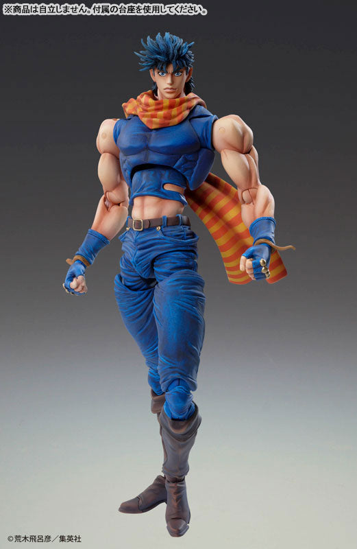 Super Action Statue JoJo's Bizarre Adventure Part 2 Joseph Joestar - Image 2