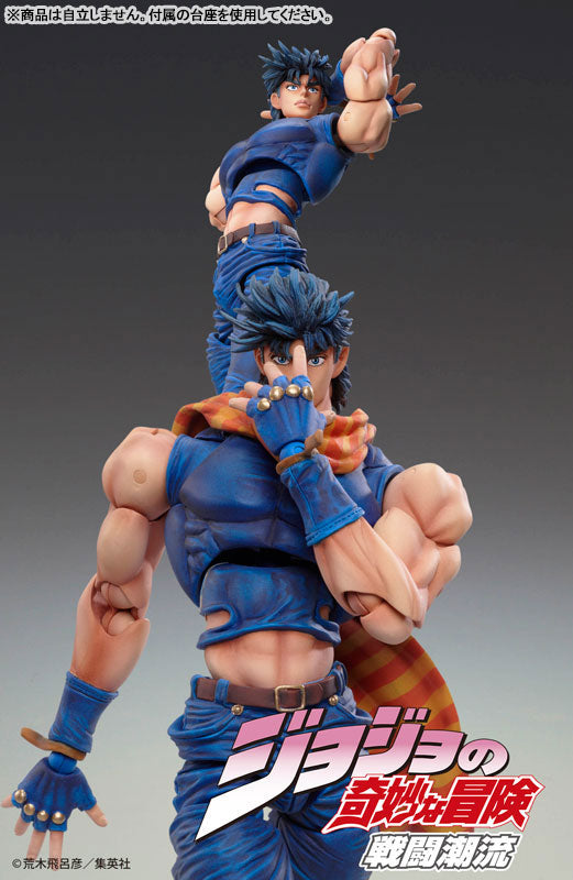 Super Action Statue JoJo's Bizarre Adventure Part 2 Joseph Joestar - Image 3