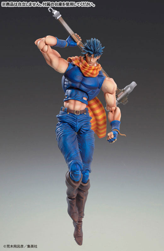 Super Action Statue JoJo's Bizarre Adventure Part 2 Joseph Joestar - Image 4