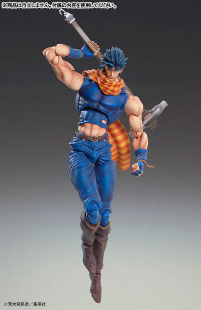 Super Action Statue JoJo's Bizarre Adventure Part 2 Joseph Joestar - Image 4