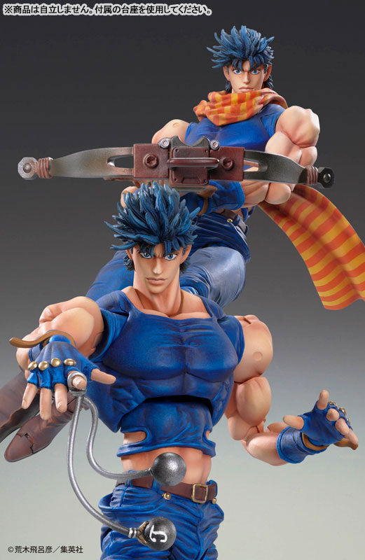 Super Action Statue JoJo's Bizarre Adventure Part 2 Joseph Joestar - Image 5