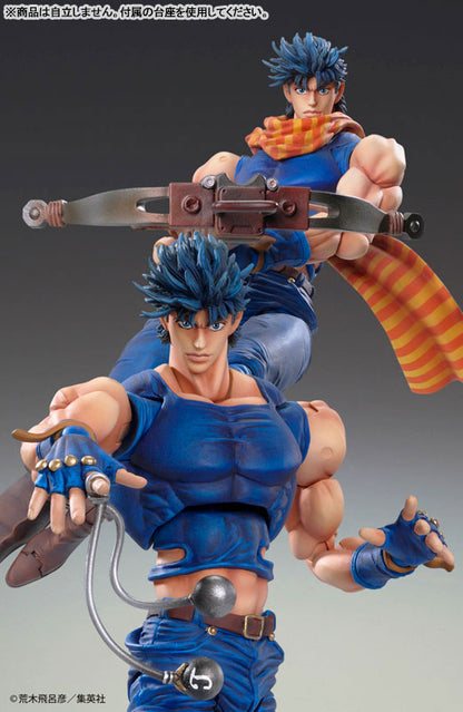 Super Action Statue JoJo's Bizarre Adventure Part 2 Joseph Joestar - Image 5