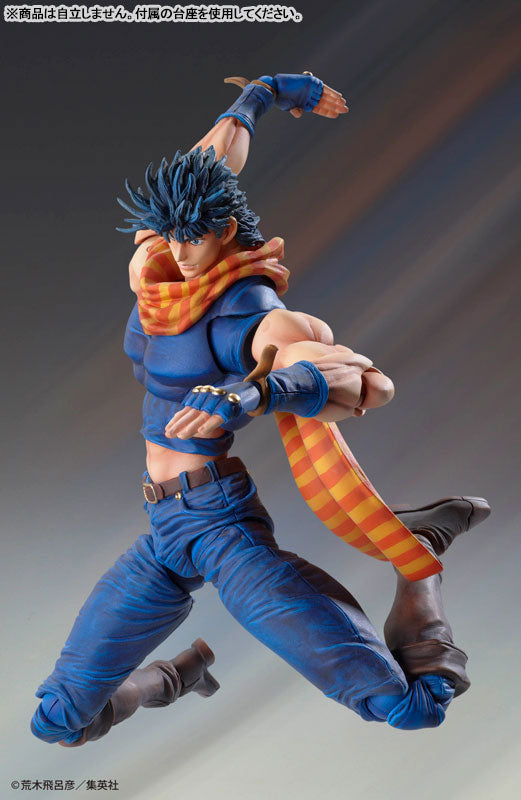 Super Action Statue JoJo's Bizarre Adventure Part 2 Joseph Joestar - Image 6