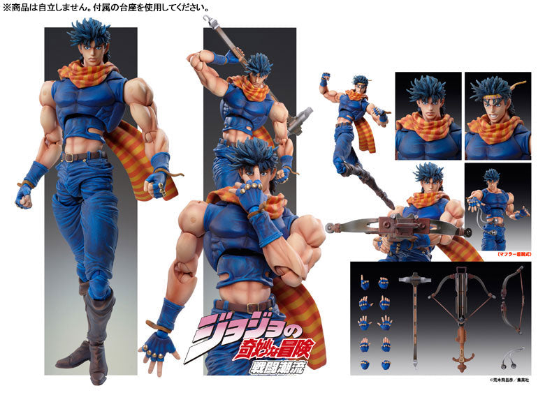 Super Action Statue JoJo's Bizarre Adventure Part 2 Joseph Joestar - Image 8