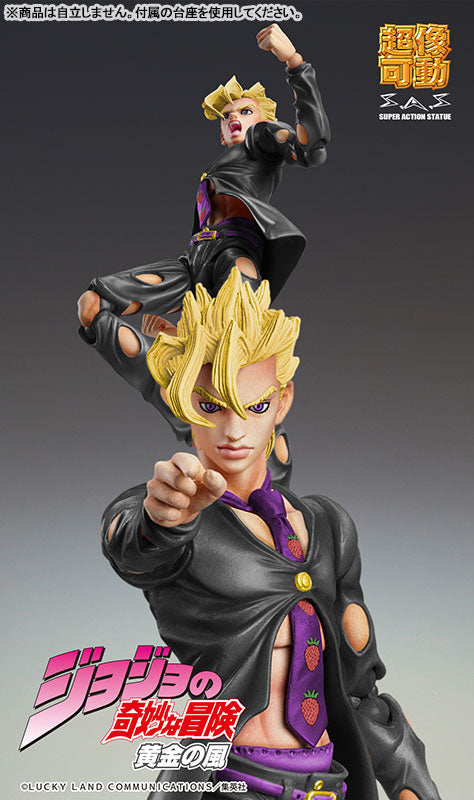 Super Action Statue JoJo's Bizarre Adventure Part.V Pannacotta Fugo Ver.BLACK - Image 6