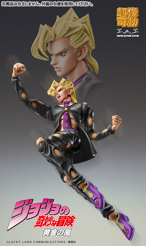 Super Action Statue JoJo's Bizarre Adventure Part.V Pannacotta Fugo Ver.BLACK - Image 7