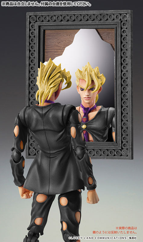 Super Action Statue JoJo's Bizarre Adventure Part.V Pannacotta Fugo Ver.BLACK - Image 9