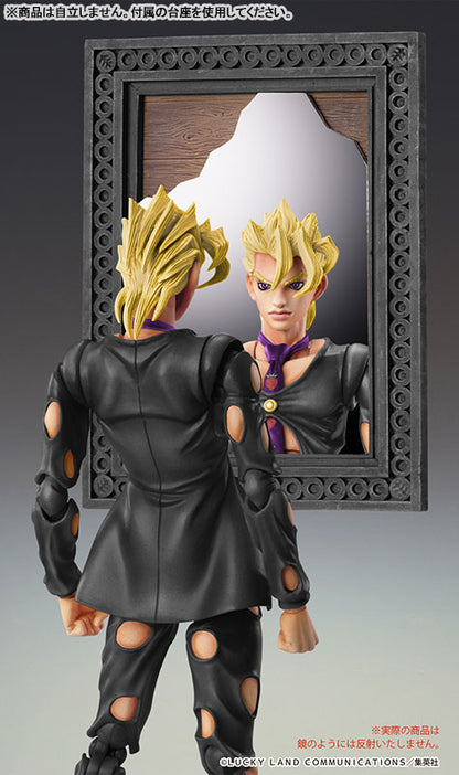 Super Action Statue JoJo's Bizarre Adventure Part.V Pannacotta Fugo Ver.BLACK - Image 9