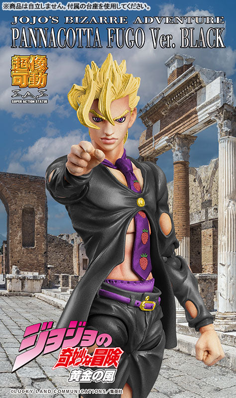 Super Action Statue JoJo's Bizarre Adventure Part.V Pannacotta Fugo Ver.BLACK - Image 11