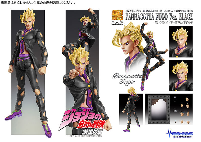 Super Action Statue JoJo's Bizarre Adventure Part.V Pannacotta Fugo Ver.BLACK - Image 12