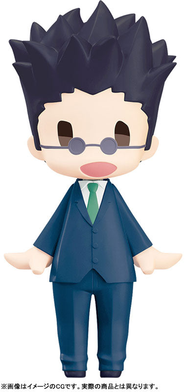 GOOD SMILE Hunter x Hunter Leorio Posable Figure - Image 2