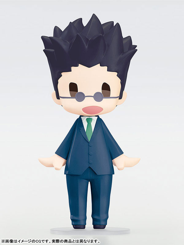 GOOD SMILE Hunter x Hunter Leorio Posable Figure - Image 3