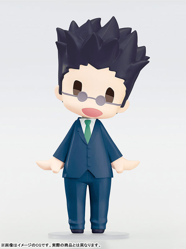 GOOD SMILE Hunter x Hunter Leorio Posable Figure - Image 4