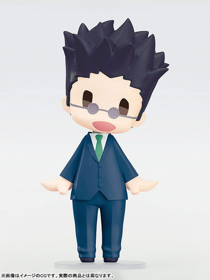 GOOD SMILE Hunter x Hunter Leorio Posable Figure - Image 4