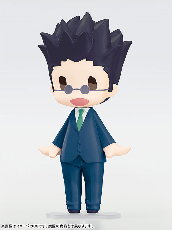 GOOD SMILE Hunter x Hunter Leorio Posable Figure - Image 5