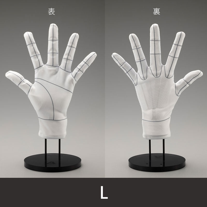 ARTIST SUPPORT ITEM Hand Model Glove /L -Wireframe- - Image 2