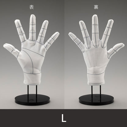 ARTIST SUPPORT ITEM Hand Model Glove /L -Wireframe- - Image 2