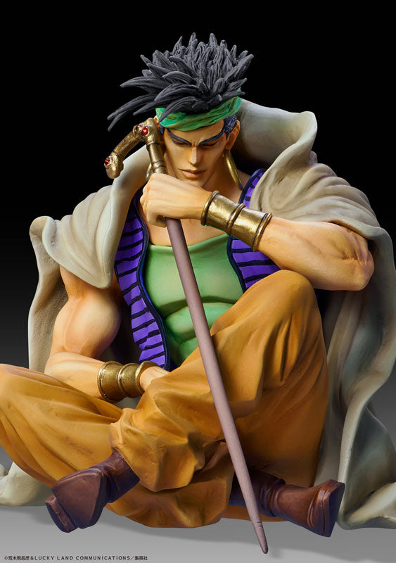 Statue Legend JoJo's Bizarre Adventure Part.III N'Doul & Geb - Image 4