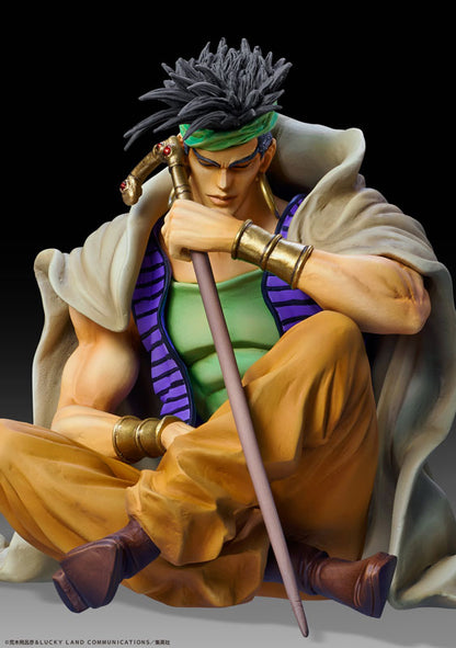 Statue Legend JoJo's Bizarre Adventure Part.III N'Doul & Geb - Image 4
