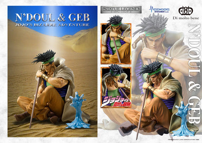 Statue Legend JoJo's Bizarre Adventure Part.III N'Doul & Geb - Image 5