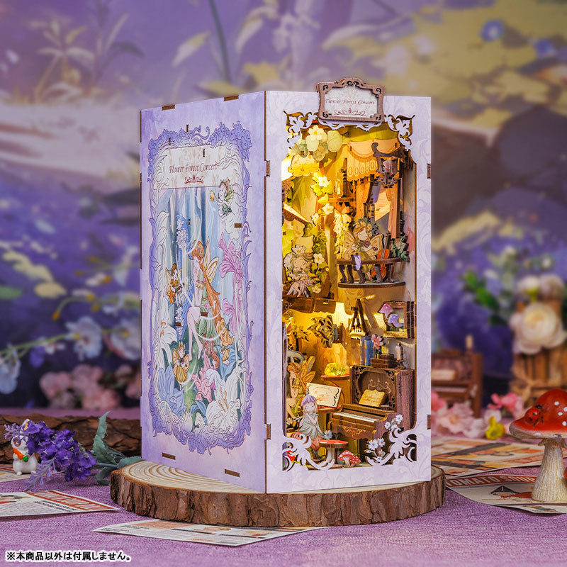Miniature Dollhouse Flower Forest Concert Wooden Handmade DIY Book Shelf Kit - Image 3