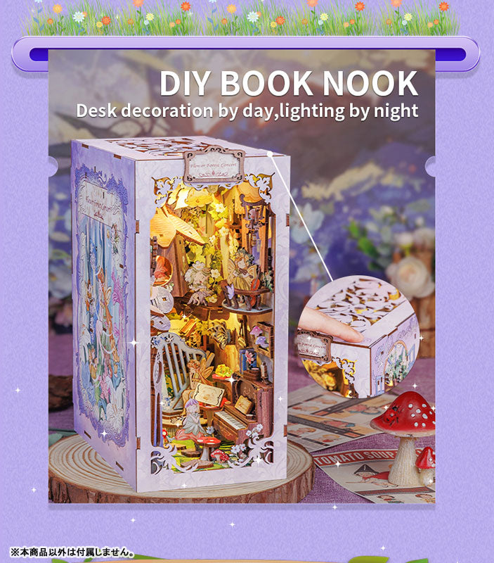 Miniature Dollhouse Flower Forest Concert Wooden Handmade DIY Book Shelf Kit - Image 8