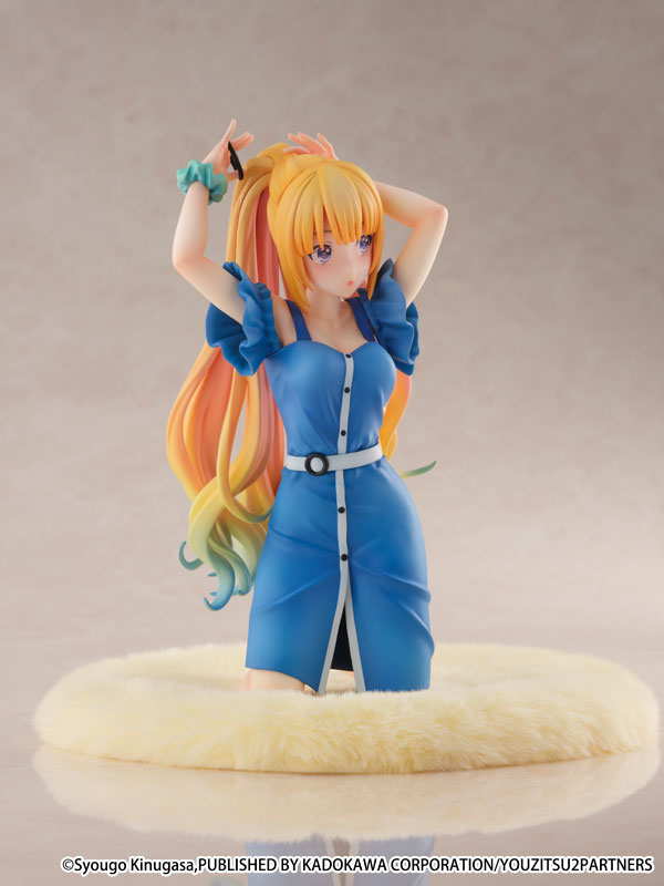 TV Anime Youkoso Jitsuryoku Shijou Shugi no Kyoushitsu e Kei Karuizawa 1/6 Figure - Image 5