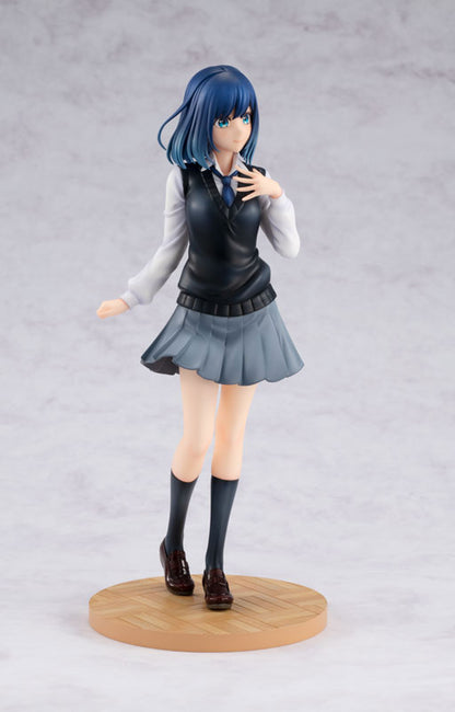 KDcolle [OSHI NO KO] Akane Kurokawa 1/7 Scale Figure KADOKAWA Special Set - Image 11