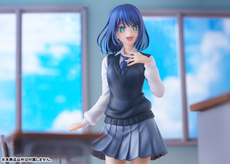 KDcolle [OSHI NO KO] Akane Kurokawa 1/7 Scale Figure KADOKAWA Special Set - Image 16