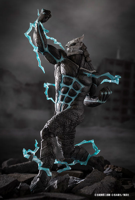 ARTFX J Kaiju No. 8 1/8 Complete Figure - Image 2