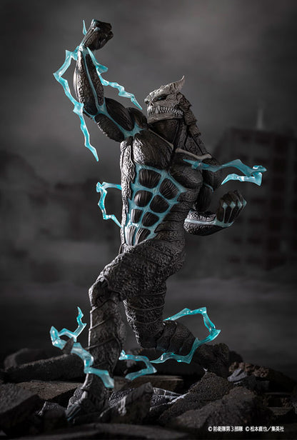 ARTFX J Kaiju No. 8 1/8 Complete Figure - Image 2