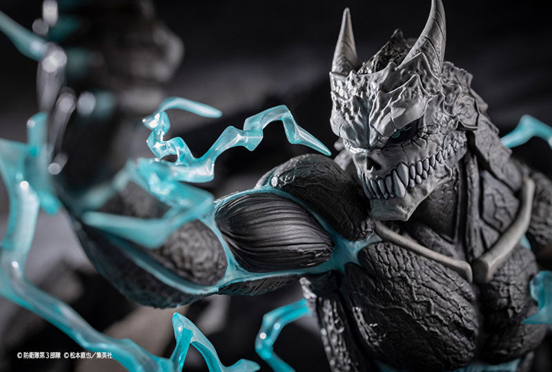 ARTFX J Kaiju No. 8 1/8 Complete Figure - Image 3
