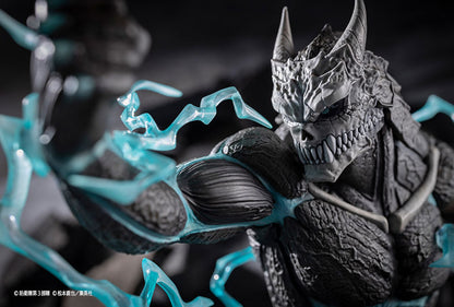 ARTFX J Kaiju No. 8 1/8 Complete Figure - Image 3