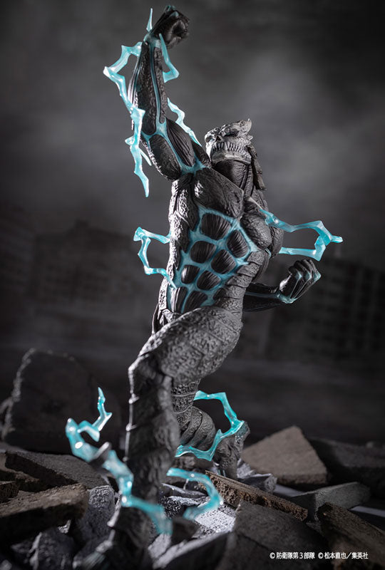 ARTFX J Kaiju No. 8 1/8 Complete Figure - Image 4