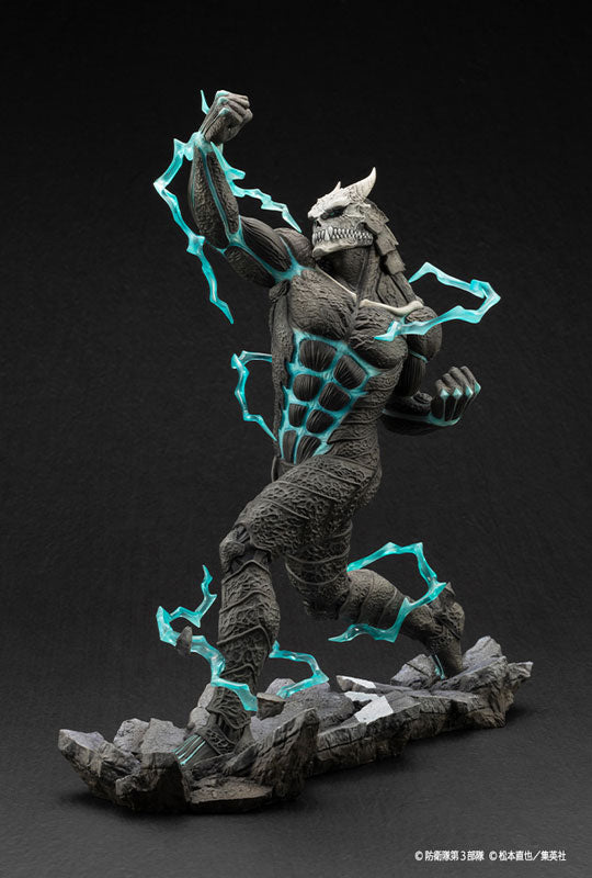 ARTFX J Kaiju No. 8 1/8 Complete Figure - Image 7
