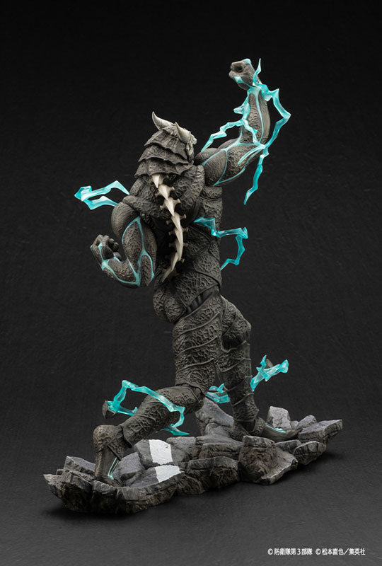 ARTFX J Kaiju No. 8 1/8 Complete Figure - Image 8
