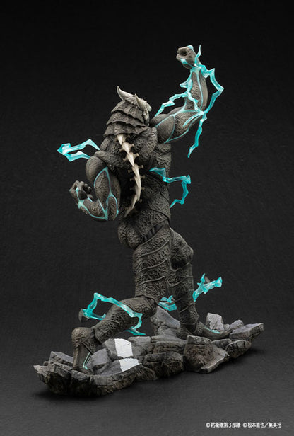 ARTFX J Kaiju No. 8 1/8 Complete Figure - Image 8