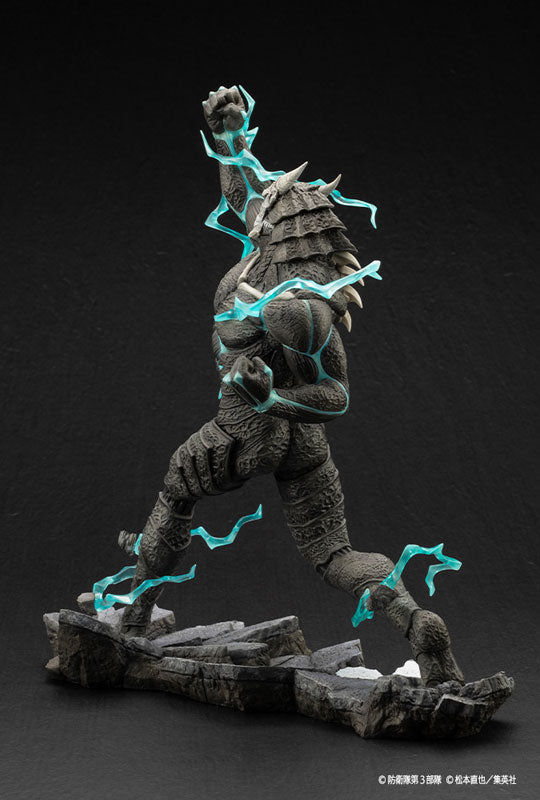 ARTFX J Kaiju No. 8 1/8 Complete Figure - Image 9
