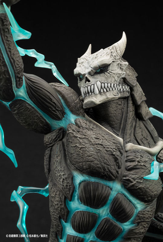 ARTFX J Kaiju No. 8 1/8 Complete Figure - Image 10