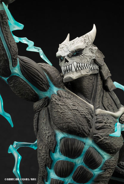ARTFX J Kaiju No. 8 1/8 Complete Figure - Image 10