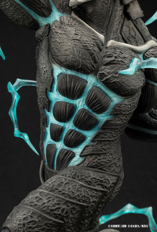 ARTFX J Kaiju No. 8 1/8 Complete Figure - Image 11