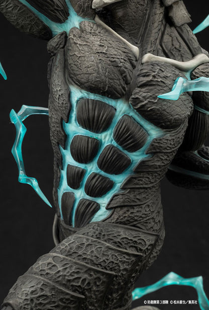 ARTFX J Kaiju No. 8 1/8 Complete Figure - Image 11