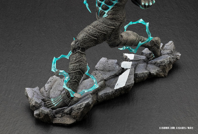 ARTFX J Kaiju No. 8 1/8 Complete Figure - Image 13