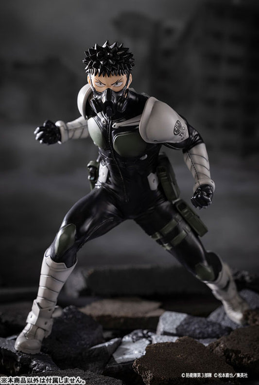 ARTFX J Kaiju No. 8 Kafka Hibino 1/8 Figure - Image 2