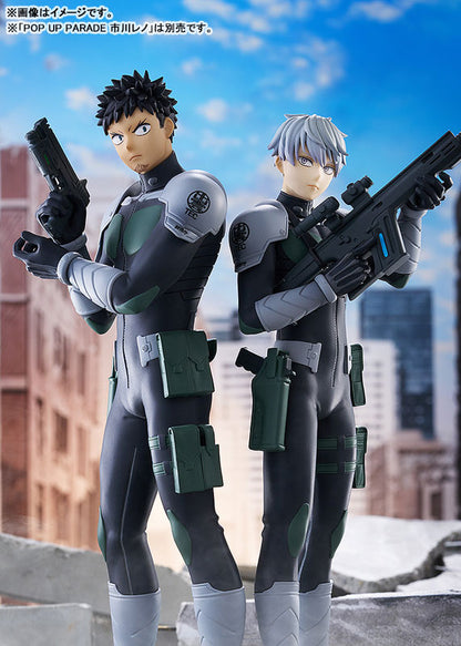 POP UP PARADE Kaiju No. 8 Kafka Hibino Complete Figure - Image 7