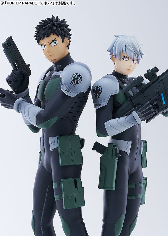 POP UP PARADE Kaiju No. 8 Kafka Hibino Complete Figure - Image 12